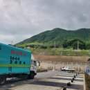 금송초등학교 이미지