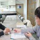 안정경로당 이미지