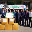(주)보성교통 네이버블로그