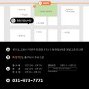 선피부과의원 이미지