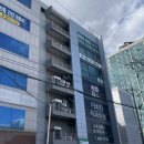 플레이돔 울산점 | 울산 삼산동 PT 플레이돔 EMS 스파 후기 강추