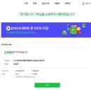 스카이행정사사무소 이미지