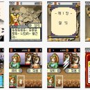 (주)엣데이터 이미지