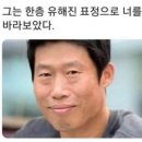 피자스쿨부산 이미지