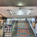 경동 | 경동시장 이색 카페 스타벅스 경동 1960점 방문 후기