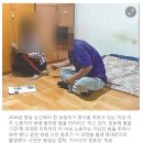 &#34;얼마 줄까, 내 와이프 해&#34; 이미지