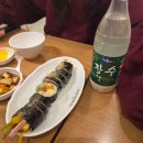 소표국수백석역점