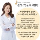 키앤아이소아청소년과의원 이미지