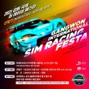 (주)씨제이모터스 이미지