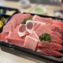 참치정육점기흥