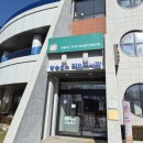 왕송호수작은도서관 이미지