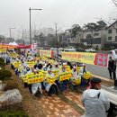 음성통보시설 이미지