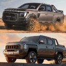 하만자동차부분정비 이미지