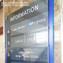 신화비엠씨