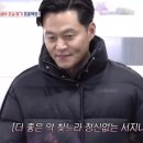 신혜약국 이미지