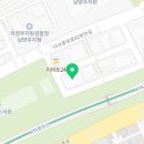 법무사추진엽사무소