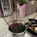와우양꼬치훠거무한리필 네이버블로그