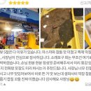 천우수산 이미지