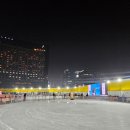 서울시청매점 | 서울시청 스케이트 ⛸️ 예약 후기 :: 단돈 1천원으로 데이트, 나들이
