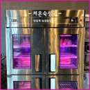 돈도칸연동흑돼지 | 제주공항 근처 흑돼지 맛집 와이프와 함께한 돈도칸 연동흑돼지 솔직후기