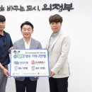 수컴퍼니 이미지