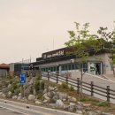 해암목욕탕 | 석모도 칼국수 맛집 미네랄온천 갔다가 뜰안에정원 꽃게탕과 밴댕이회무침