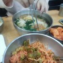 양산할매국시 이미지