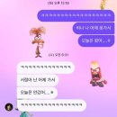 영사모 | [2025 - Feb] 2월이 있었는데요 , 아니 그냥 없어요