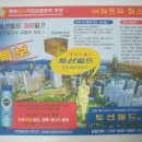 에너지박스 이미지