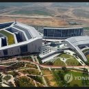 내포 홍성기상대 이미지