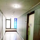 큰길법무사