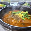 울릉도식당 이미지