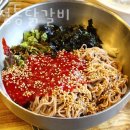 조은카모터스 이미지