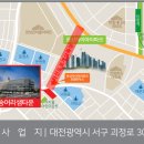 계룡로500번길 이미지