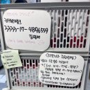 타코로와 이미지
