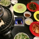 돈그라미 네이버블로그
