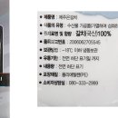 더삼다주