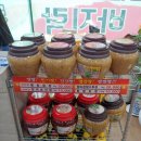 임영옥바지락칼국수 - 의정부시 평화로 363-8 | 임영옥바지락칼국수 회룡역 맛집