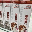 민락메디칼약국 이미지