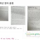 인천세원고등학교 이미지