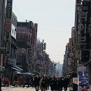 산택스테이 이미지