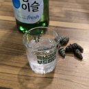 인동13길-3 이미지