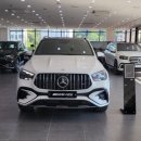 예산-53 | 벤츠 의정부 전시장 이성용 딜러와 함께한 GLE53 AMG 상담 &amp; 출고 후기