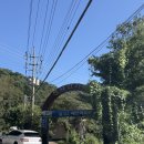 새연 | 수영장과 계곡이 함께 있는 가평 새연 카라반 글램핑 설악 2호점 후기❗️