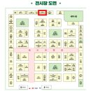 (주)제이오에프엔비
