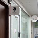 주베르네일 네이버블로그