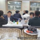 부민상복