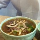 한우리 하남점 이미지