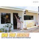 프로모트 - 종로구 종로46길 11 | 프로모트