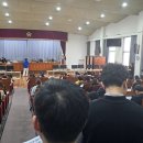 노량진2동 주민센터 이미지